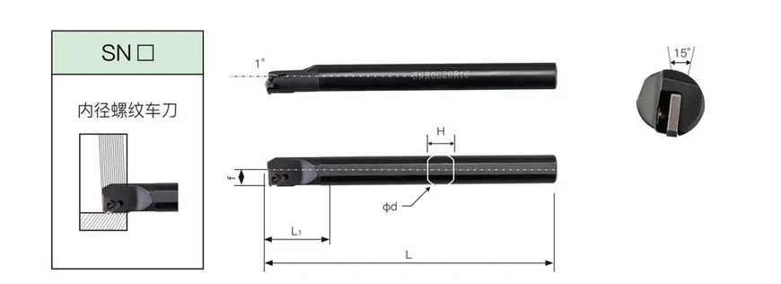 SNR 0013 M16 Drehmeißelhalter (Werkzeug) zum Gewindeschneiden